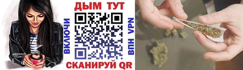 Как найти наркотики Среднеколымск КОКАИН  БУТИРАТ  Гашиш  A-PVP 