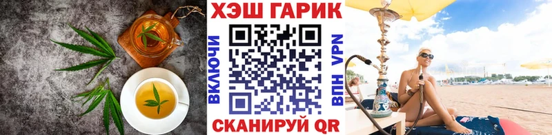 Canna-Cookies марихуана  Среднеколымск 