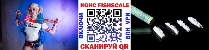 Кокаин 98% Среднеколымск