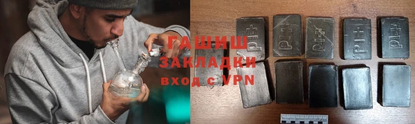 МДМА Баксан