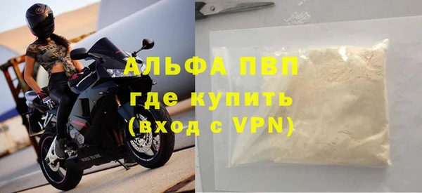 дмт Балабаново