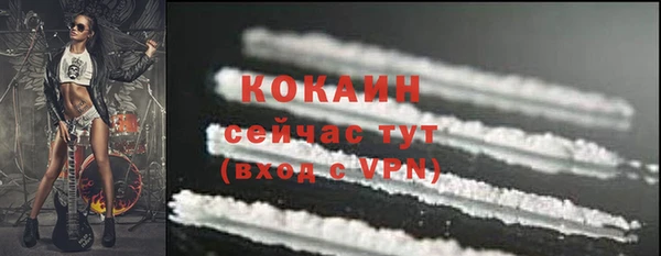 МДМА Баксан