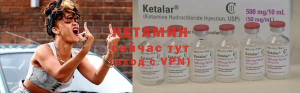 дмт Балабаново