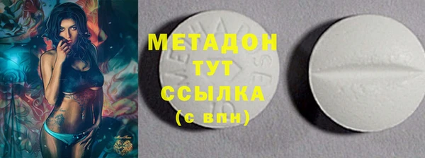 дмт Балабаново