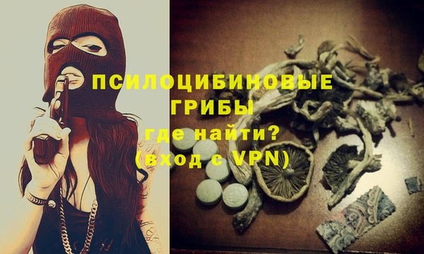 МДМА Баксан