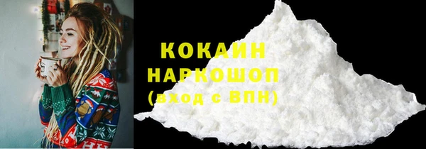 кокс Балахна