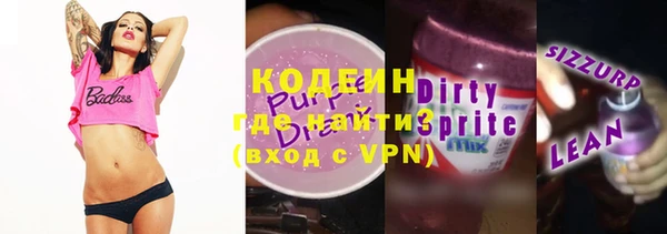 МДМА Баксан