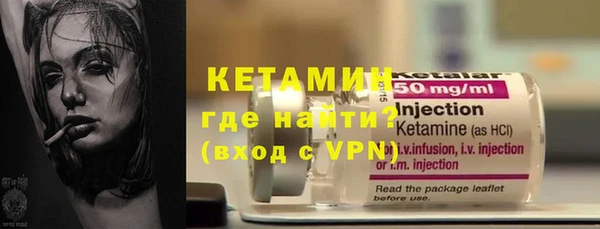дмт Балабаново