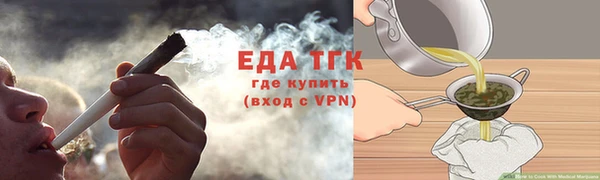 МДМА Баксан