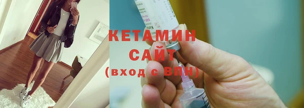 кокс Балахна