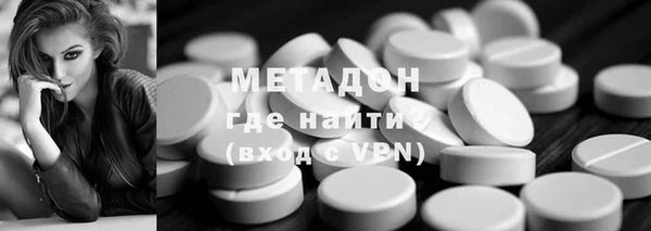 кокс Балахна
