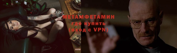 кокс Балахна