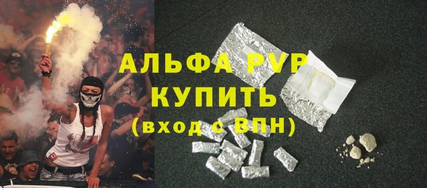кокс Переславль-Залесский