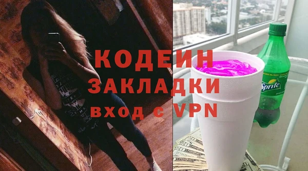 МДМА Баксан