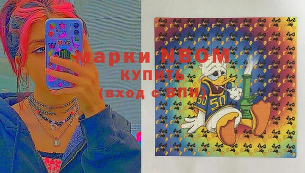 МДМА Баксан