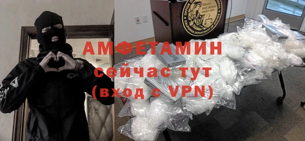 кокс Балахна