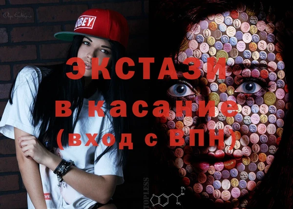 кокс Балахна