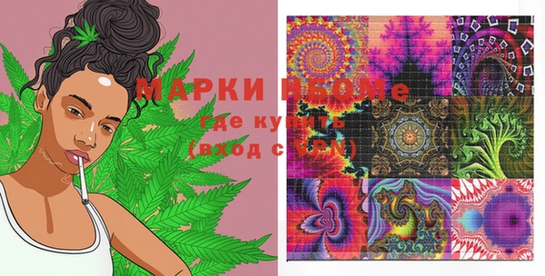 дмт Балабаново