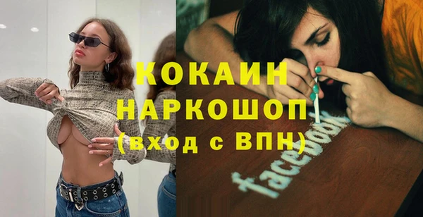 дмт Балабаново