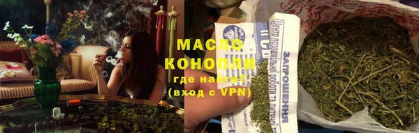 кокс Балахна