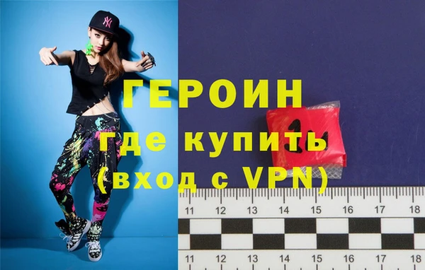 дмт Балабаново