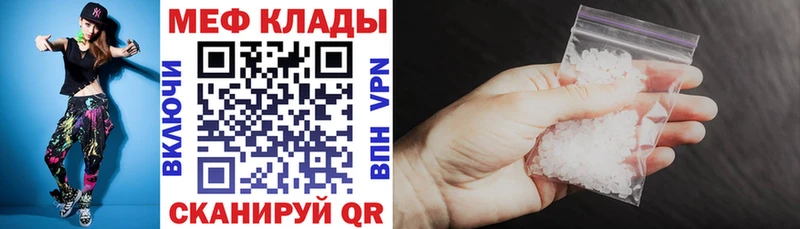 МЯУ-МЯУ VHQ  Среднеколымск 