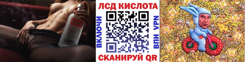 Наркотические марки 1,5мг  Среднеколымск 